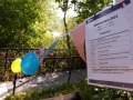 2022_Sommerfest_1